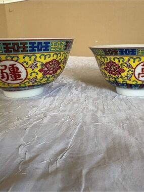 Yellow Floral Chinese Porcelain Rice Bowls - Pair